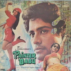 Uttam Singh, Jagdish Khanna - Painter Babu (Vinyl)