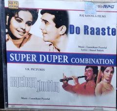 Laxmikant Pyarelal - Super Duper Combination: Do Raaste / Sachaa Jhutha (CD)