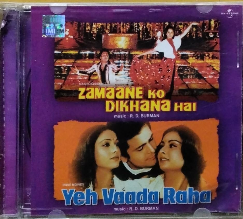 R.D. Burman - Zamaane Ko Dikhana Hai / Yeh Vaada Raha (CD)