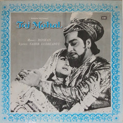Roshan - Taj Mahal (Vinyl)