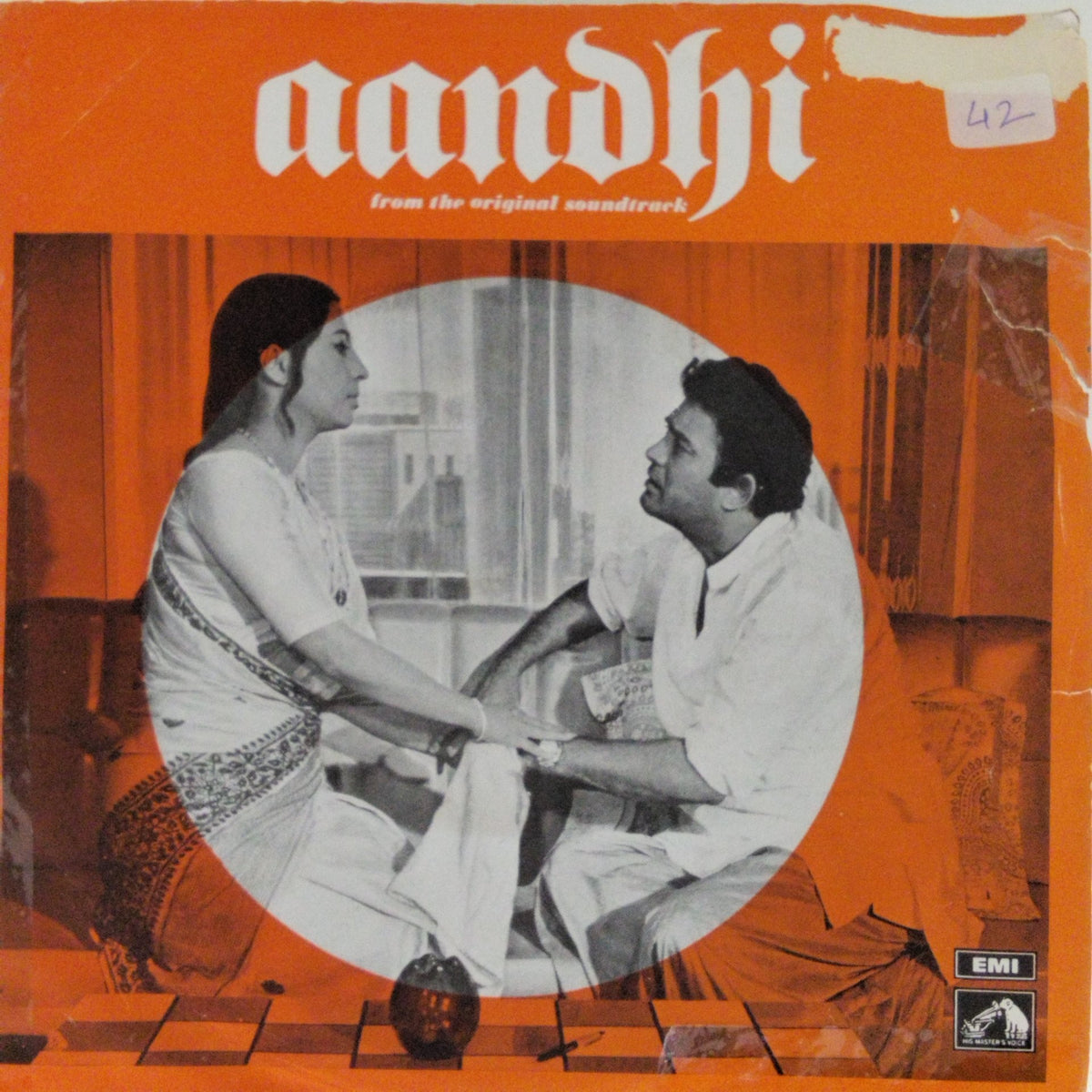 Rahul Dev Burman - Aandhi (45-RPM)