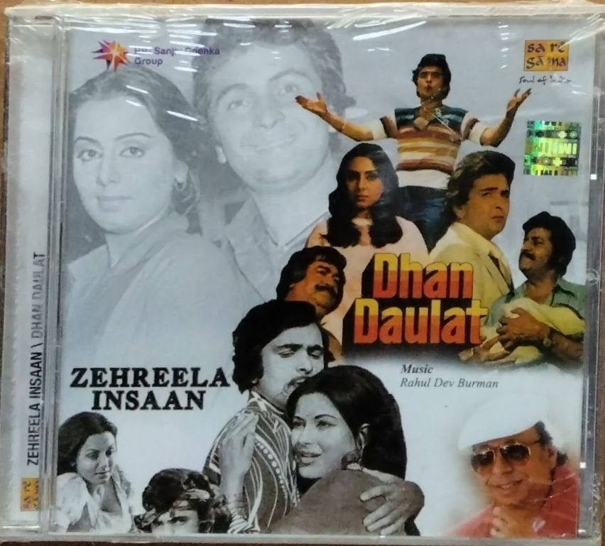 Rahul Dev Burman - Zehreela Insaan / Dhan Daulat (CD)