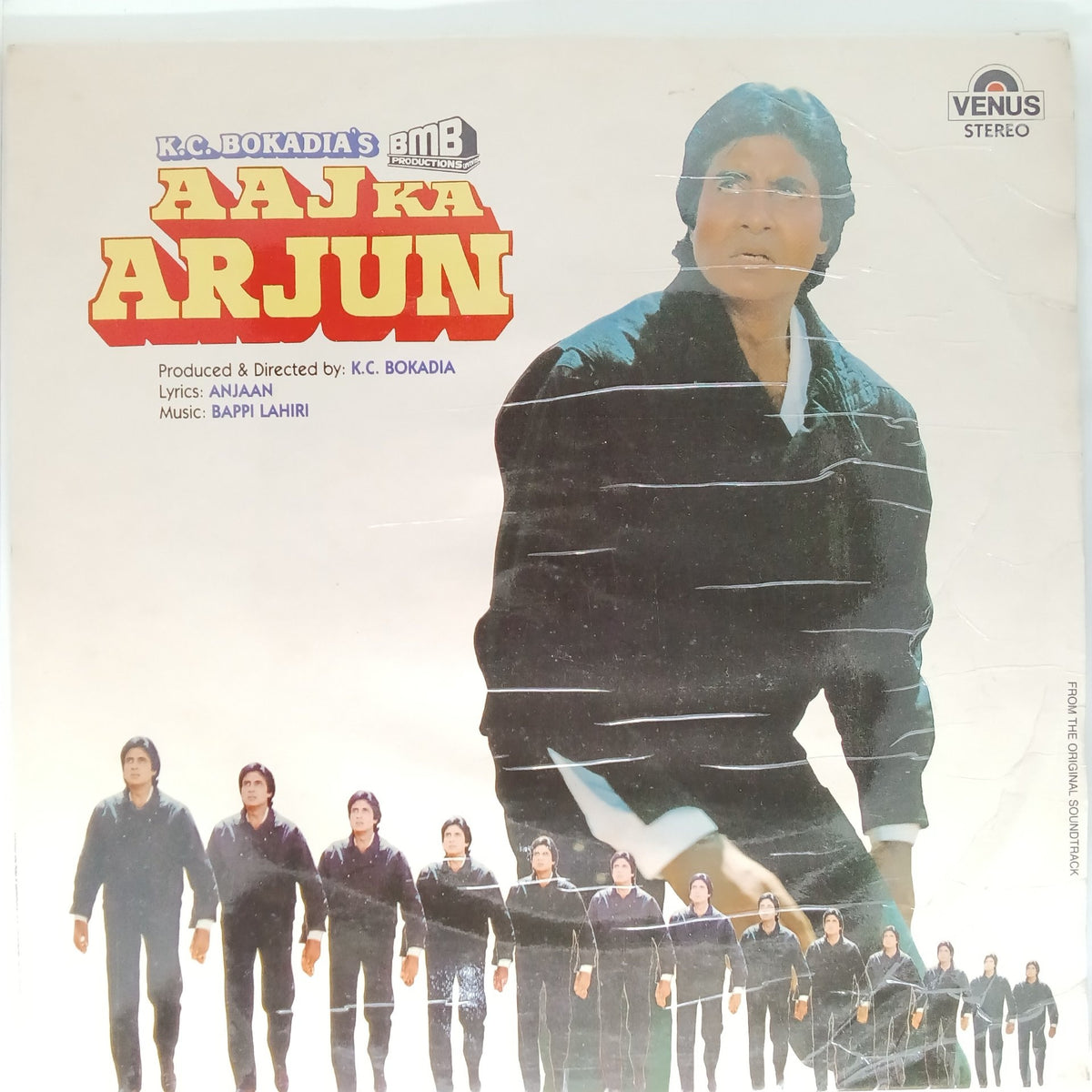 Bappi Lahiri - Aaj Ka Arjun (Vinyl)