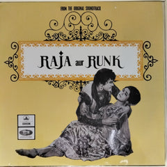 Laxmikant Pyarelal - Raja aur Runk (Vinyl)