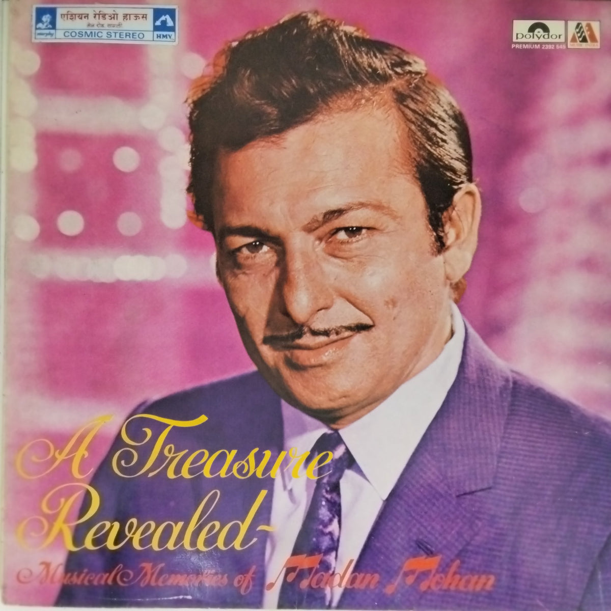 Madan Mohan - A Treasure Revealed - Musical Memories of Madan Mohan (Vinyl)