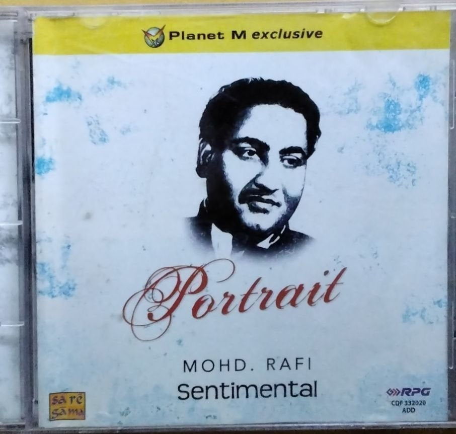 Mohd. Rafi - Portrait Sentimental (CD)