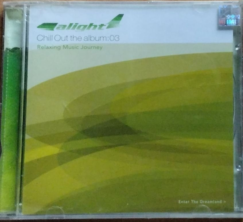 Various - Chill Out the album:03 Relaxing Music Journey (CD)