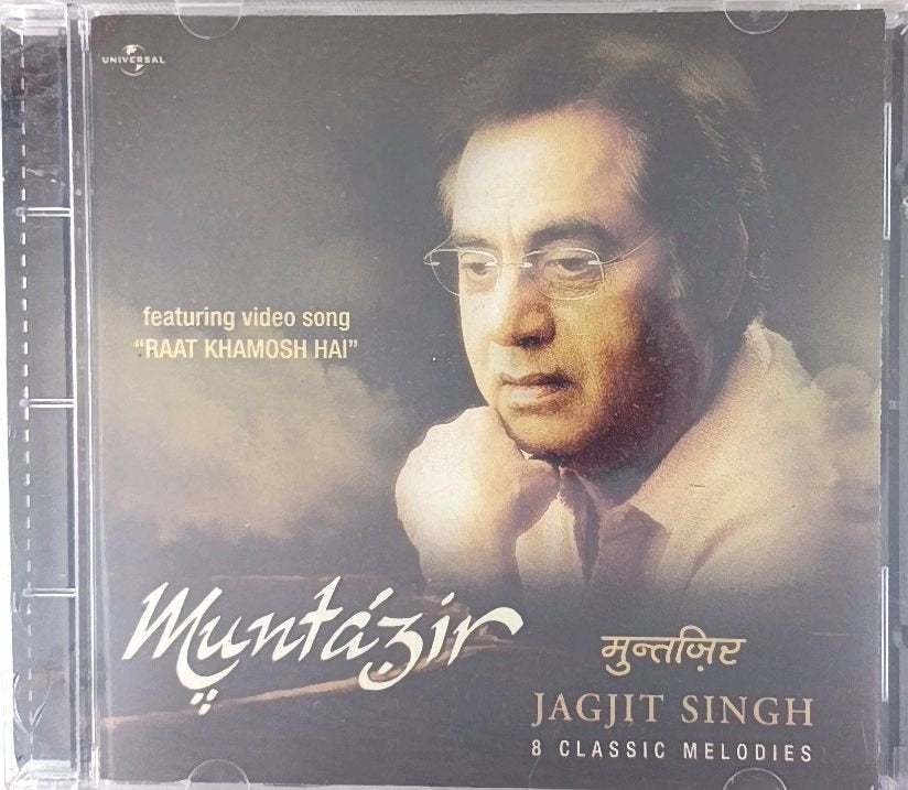 Jagjit Singh - Muntazir (CD)