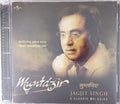 Jagjit Singh - Muntazir (CD)