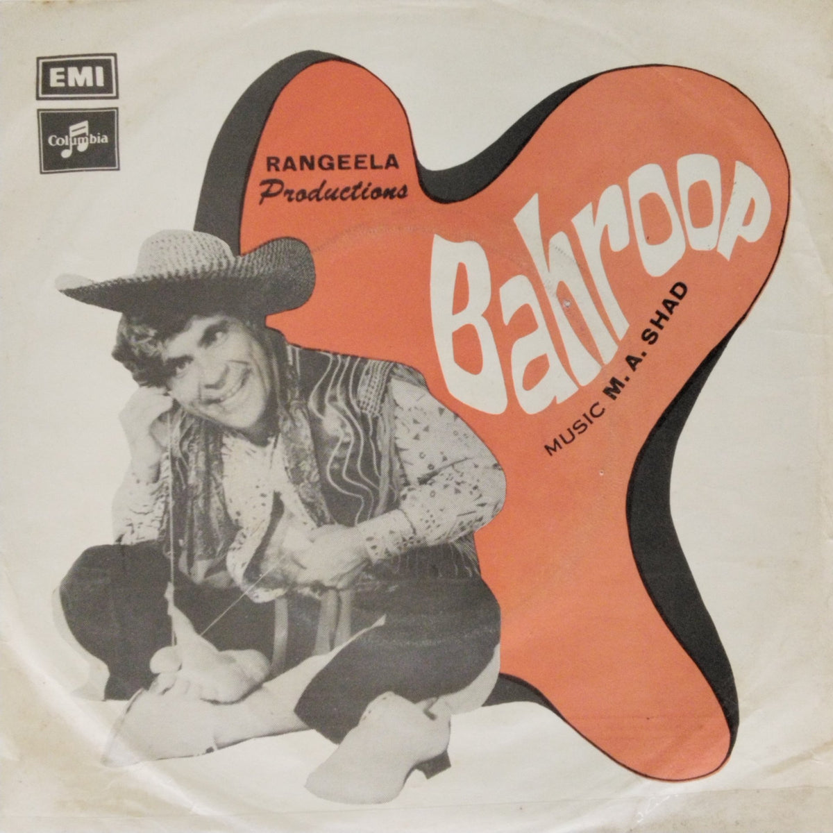 M.A. Shad - Bahroop (45-RPM)