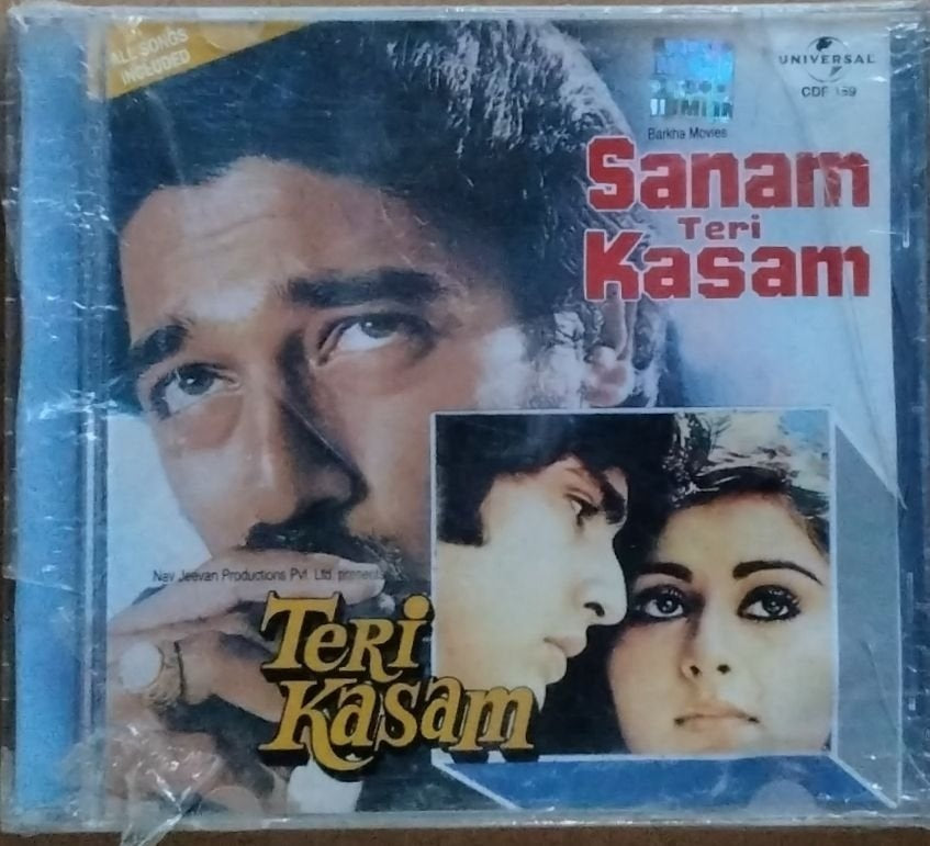 R.D. Burman - Sanam Teri Kasam/Teri Kasam (CD)