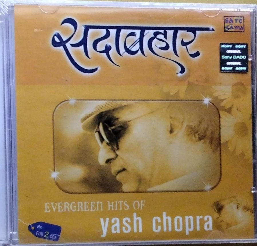 Yash Chopra - Evergreen Hits of Yash Chopra (CD) (2)