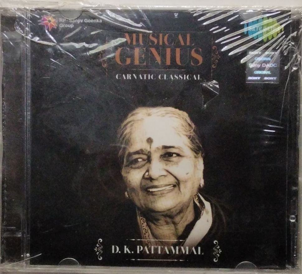 D.K. Pattammal - Musical Genius (CD)