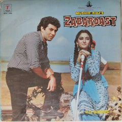 R.D. Burman - Zabardast (Vinyl)