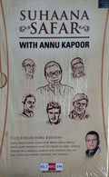 Annu Kapoor - Suhaana Safar (CD) (5)