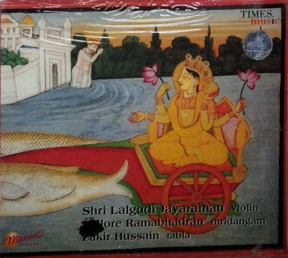 Lalgudi Jayaraman - Lalgudi Jayaraman (CD)