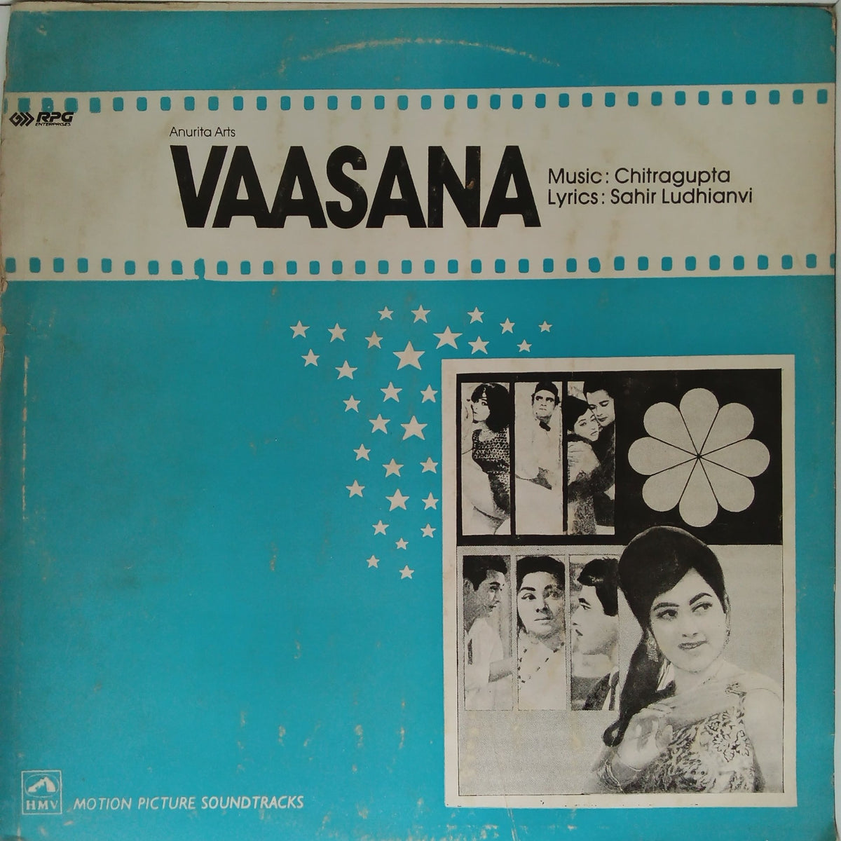 Chitragupta - Vaasana (Vinyl)