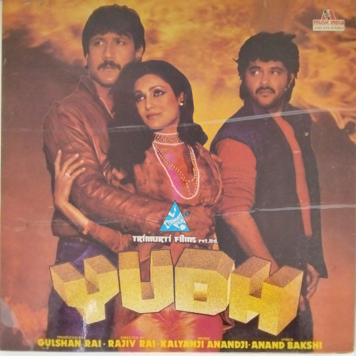 Kalyanji Anandji - Yudh (Vinyl)