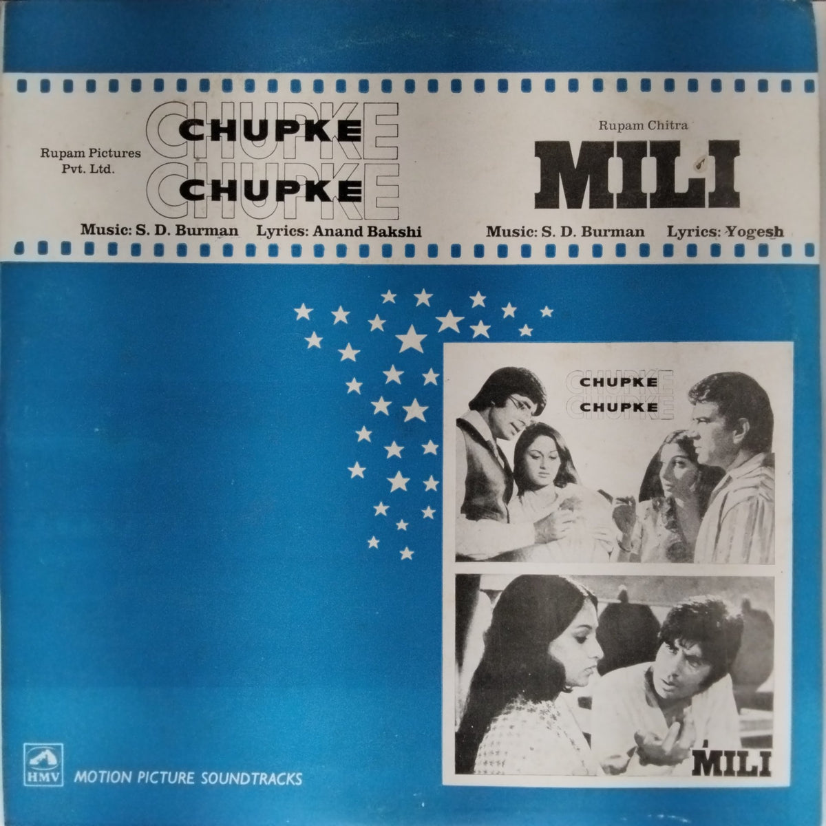 S. D. Burman - Chupke Chupke / Mili (Vinyl)