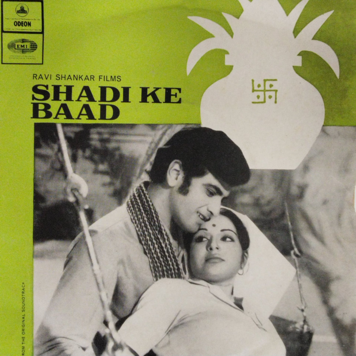 Laxmikant Pyarelal - Shadi Ke Baad (45-RPM)