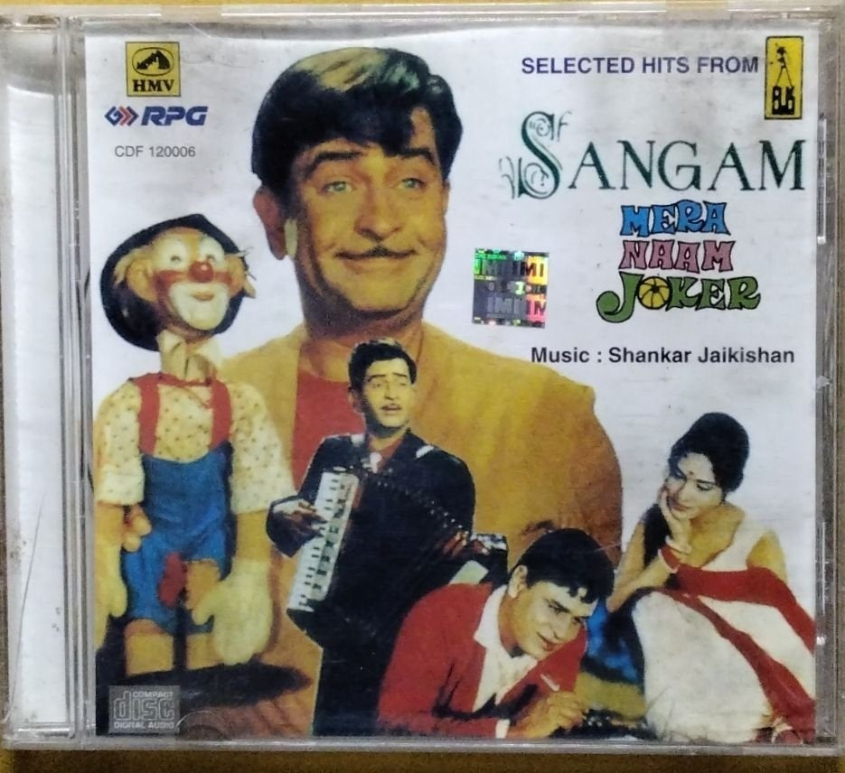 Shankar Jaikishan - Selected Hits from Sangam & Mera Naam Joker (CD)