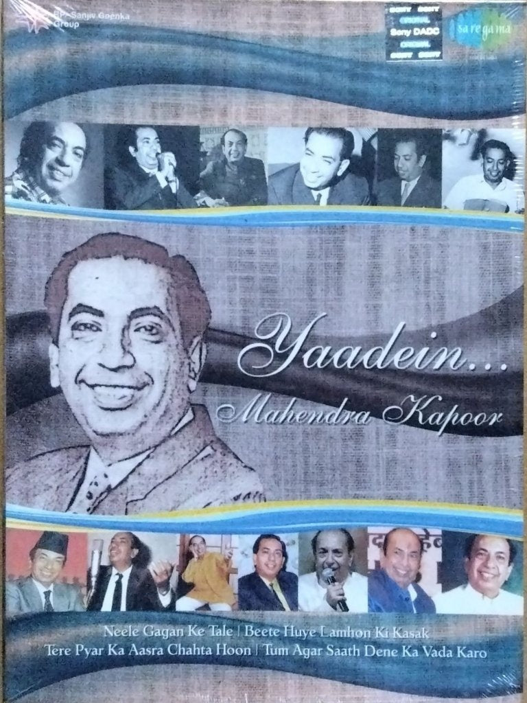 Mahendra Kapoor - Yaadein (CD) (2)