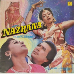 Laxmikant-Pyarelal - Nazrana (Vinyl)