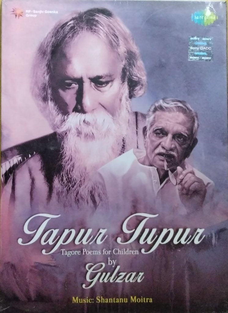 Shantanu Moitra - Tapur Tupur (CD)