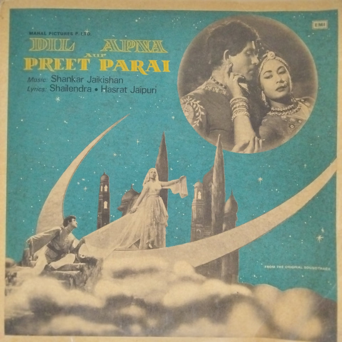 Shankar Jaikishan - Dil Apna Aur Preet Parai (Vinyl)
