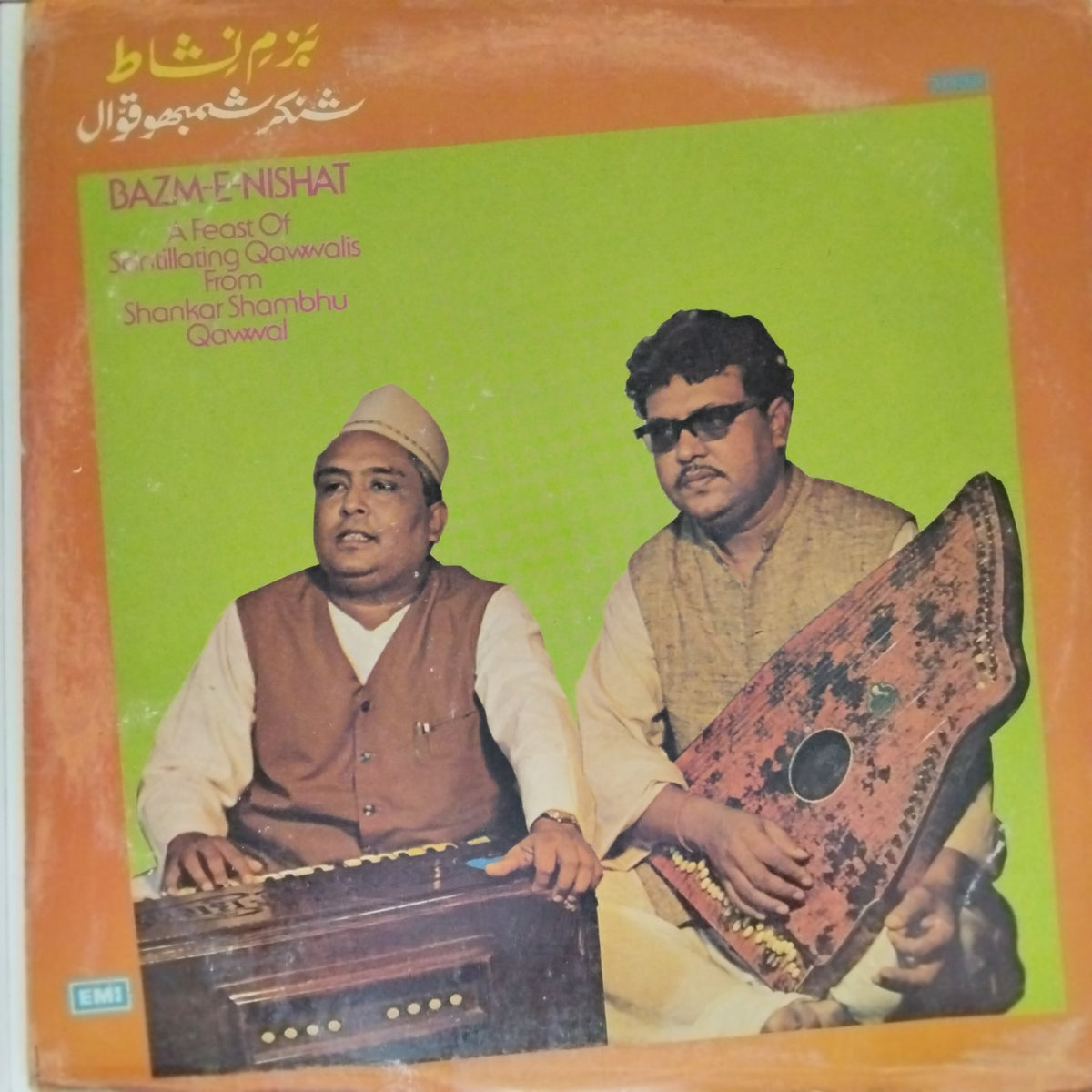 Shankar Shambhu - Bazm-E-Nishat (Vinyl)