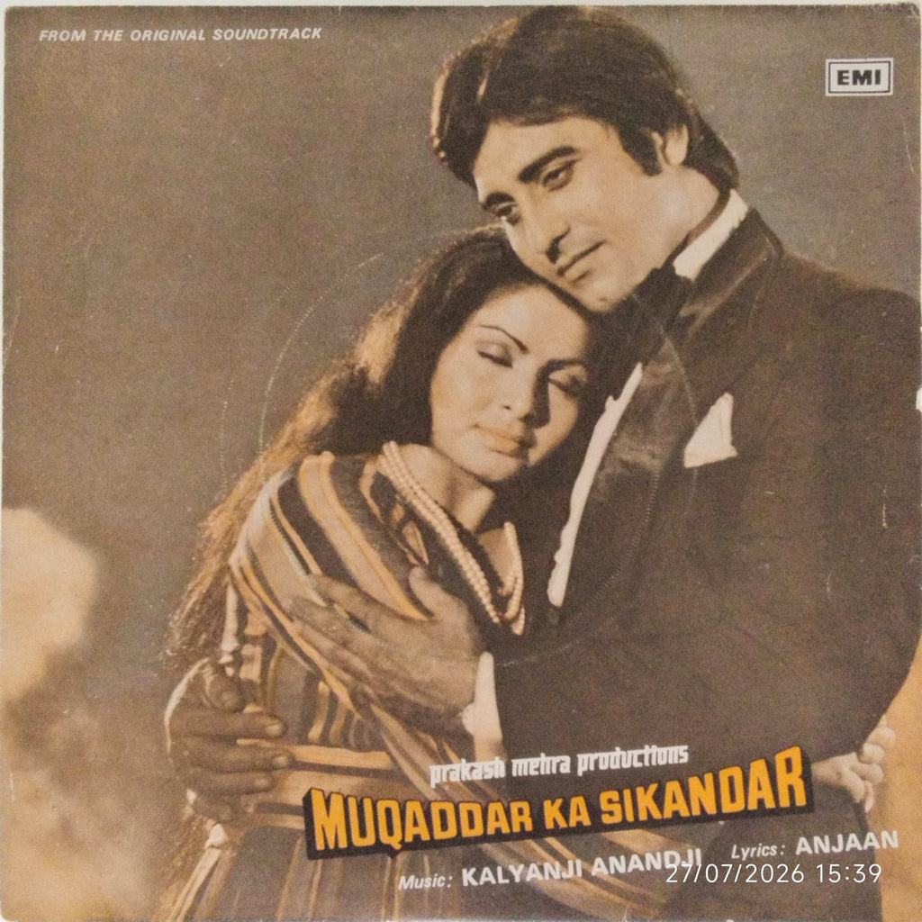 Kalyanji Anandji - Muqaddar Ka Sikandar (45-RPM)