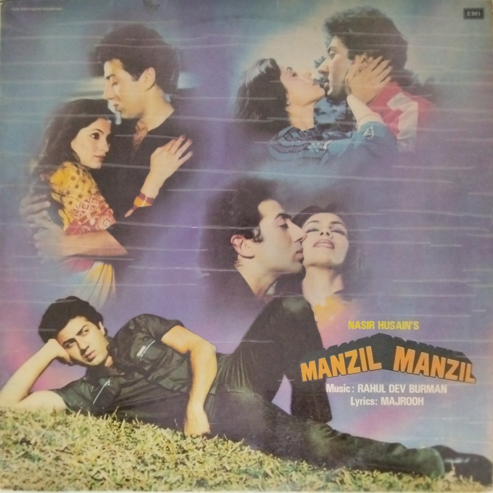 Rahul Dev Burman - Manzil Manzil (Vinyl)