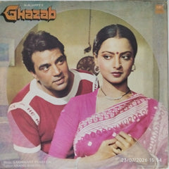 Laxmikant Pyarelal - Ghazab (Vinyl)