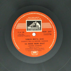 Nirmala Devi, Laxmi Shankar - Sawan Beeta Jaye (Vinyl)