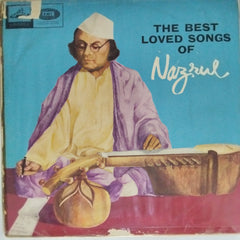Various - The Best Loved Songs of Nazrul (Vinyl)