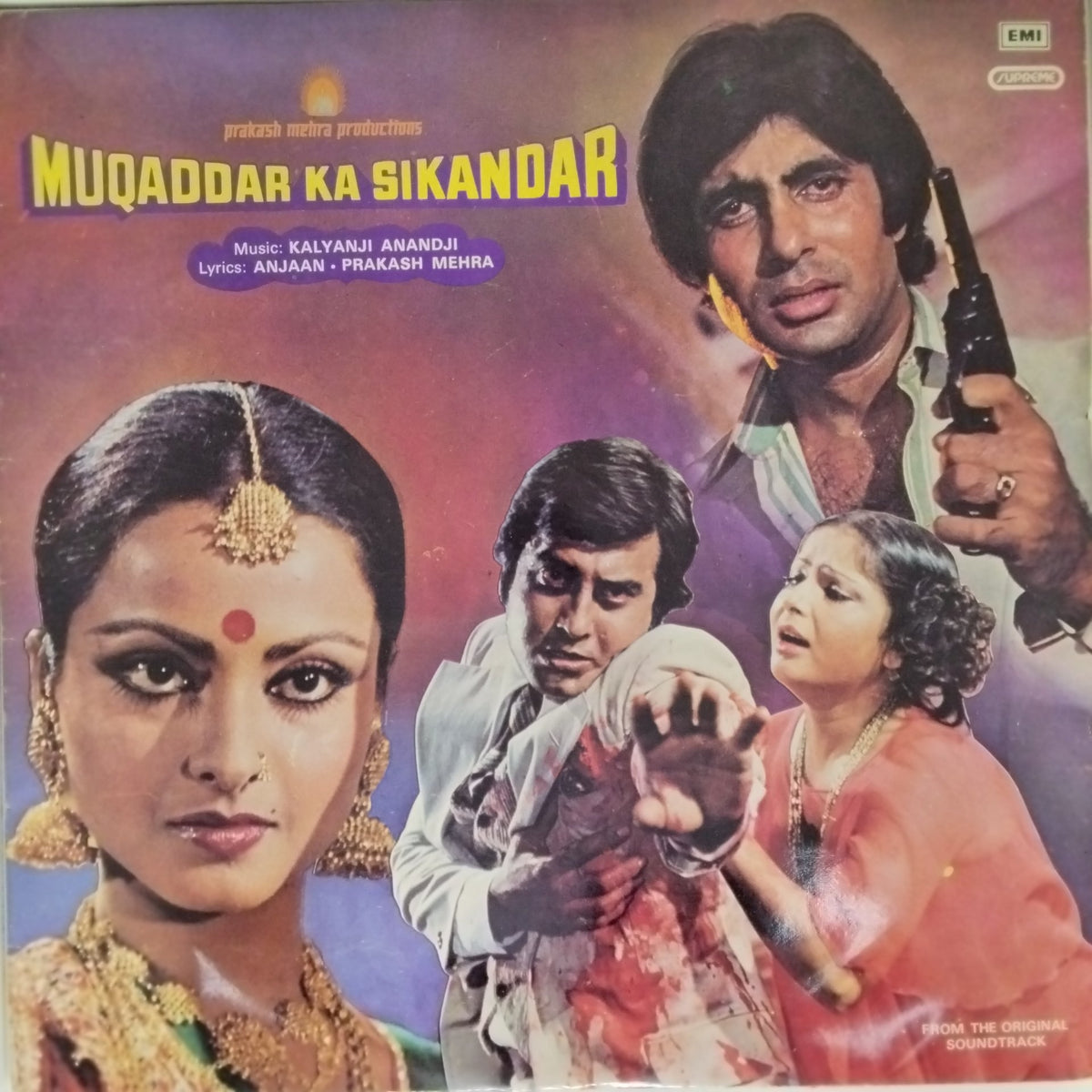 Kalyanji Anandji - Muqaddar Ka Sikandar (Vinyl)