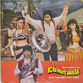 Bappi Lahiri - Kismetwala (Vinyl)