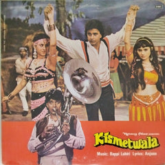 Bappi Lahiri - Kismetwala (Vinyl)