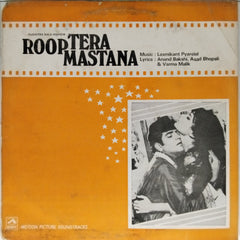 Laxmikant Pyarelal - Roop Tera Mastana (Vinyl)
