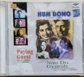 Jaidev, S. D. Burman - Hum Dono / Paying Guest / Nau Do Gyarah (CD)