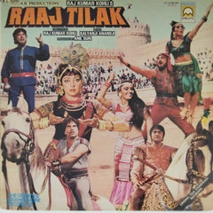 Kalyanji Anandji - Raaj Tilak (Vinyl)