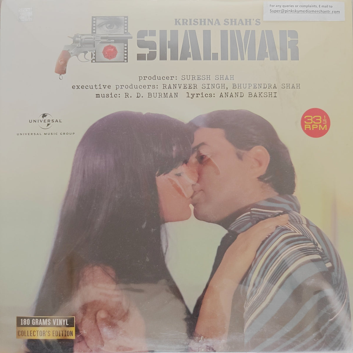 R. D. Burman - Shalimar (Vinyl)