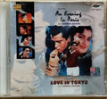 Shankar Jaikishan - An Evening In Paris / Love In Tokyo (CD)