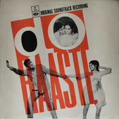 Laxmikant Pyarelal - Do Raaste (Vinyl)