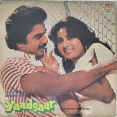 Bappi Lahiri - Yaadgaar (Vinyl)