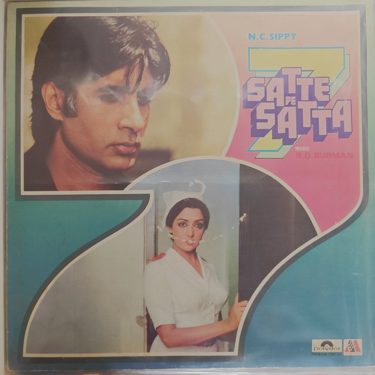 R.D. Burman - Satte Pe Satta (Vinyl)