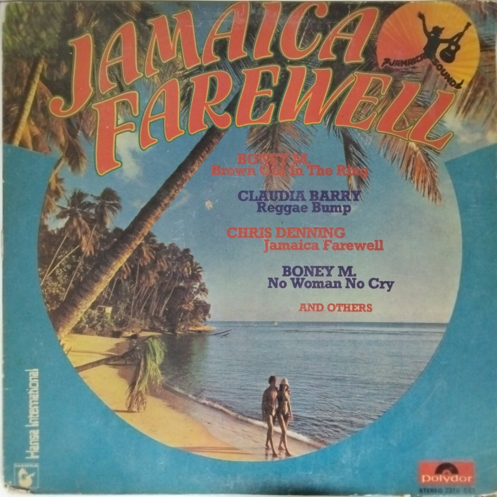 Various - Jamaica Farewell (Vinyl)