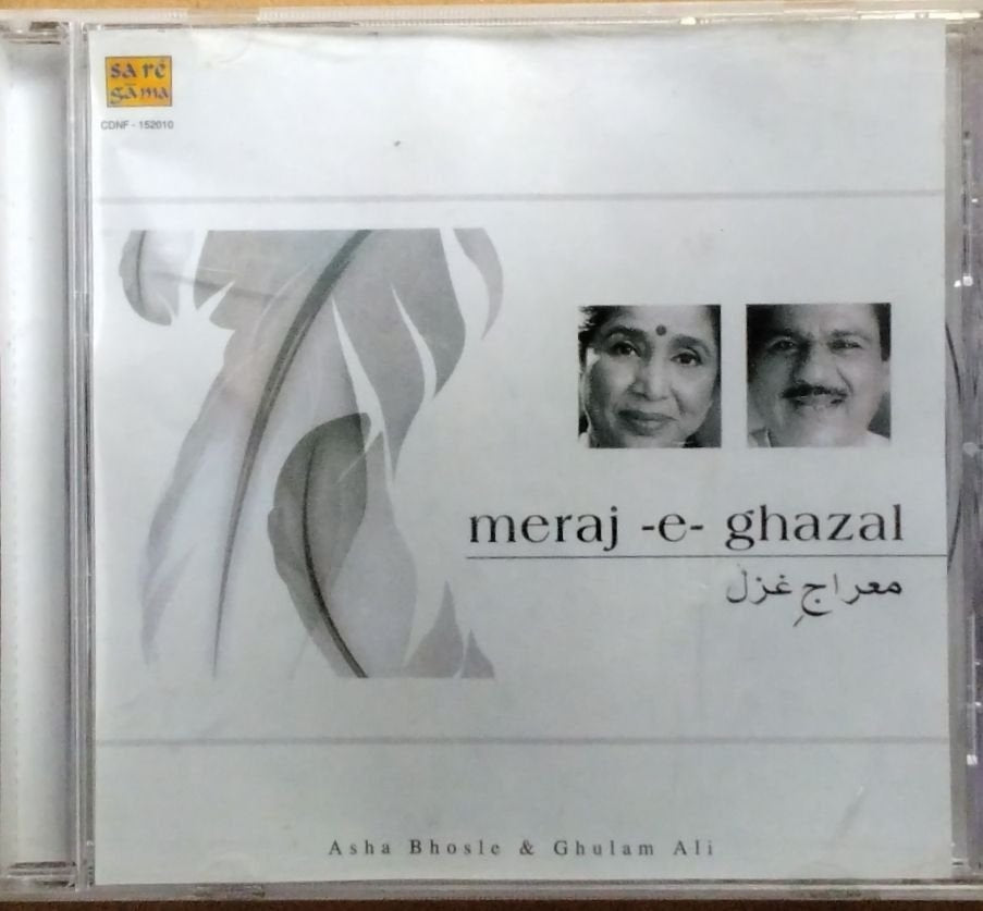 Asha Bhosle, Ghulam Ali - meraj -e- ghazal (CD)