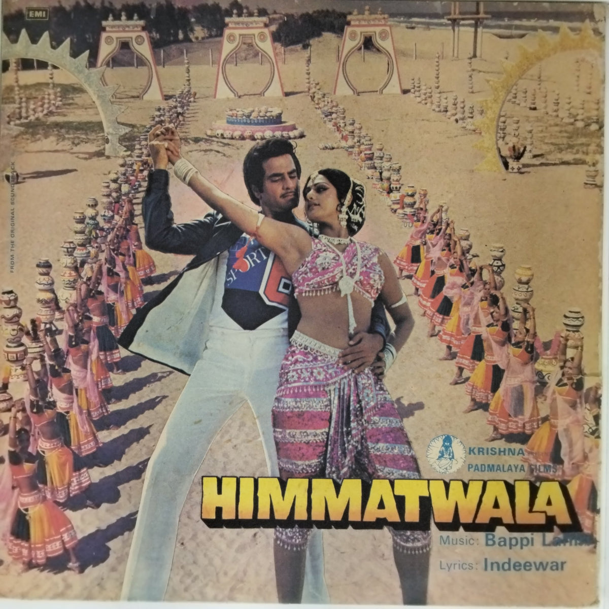 Bappi Lahiri - Himmatwala (Vinyl)