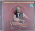 Mehdi Hassan - Collectors Choice Classical Ghazals Vol 2 (CD)